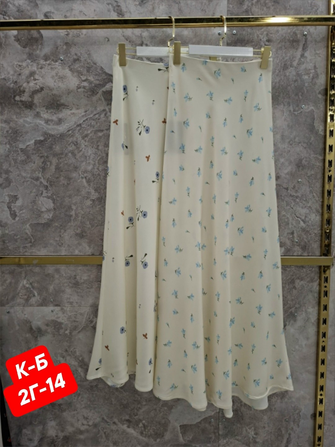 юбка женская,юбка,юбка миди,юбка женская длинная,юбка миди летняя