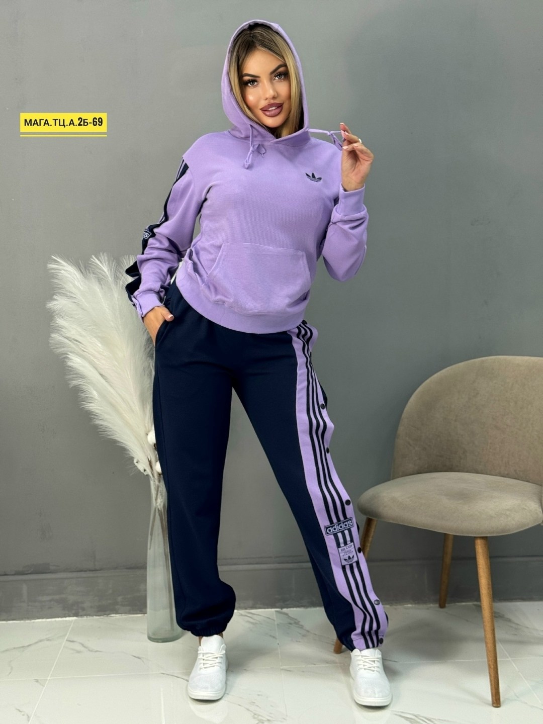 спортивный костюм адидас женский ,костюм спортивный женский adidas,костюм женский спортивный,костюм адидас женский, спортивные костюмы женские