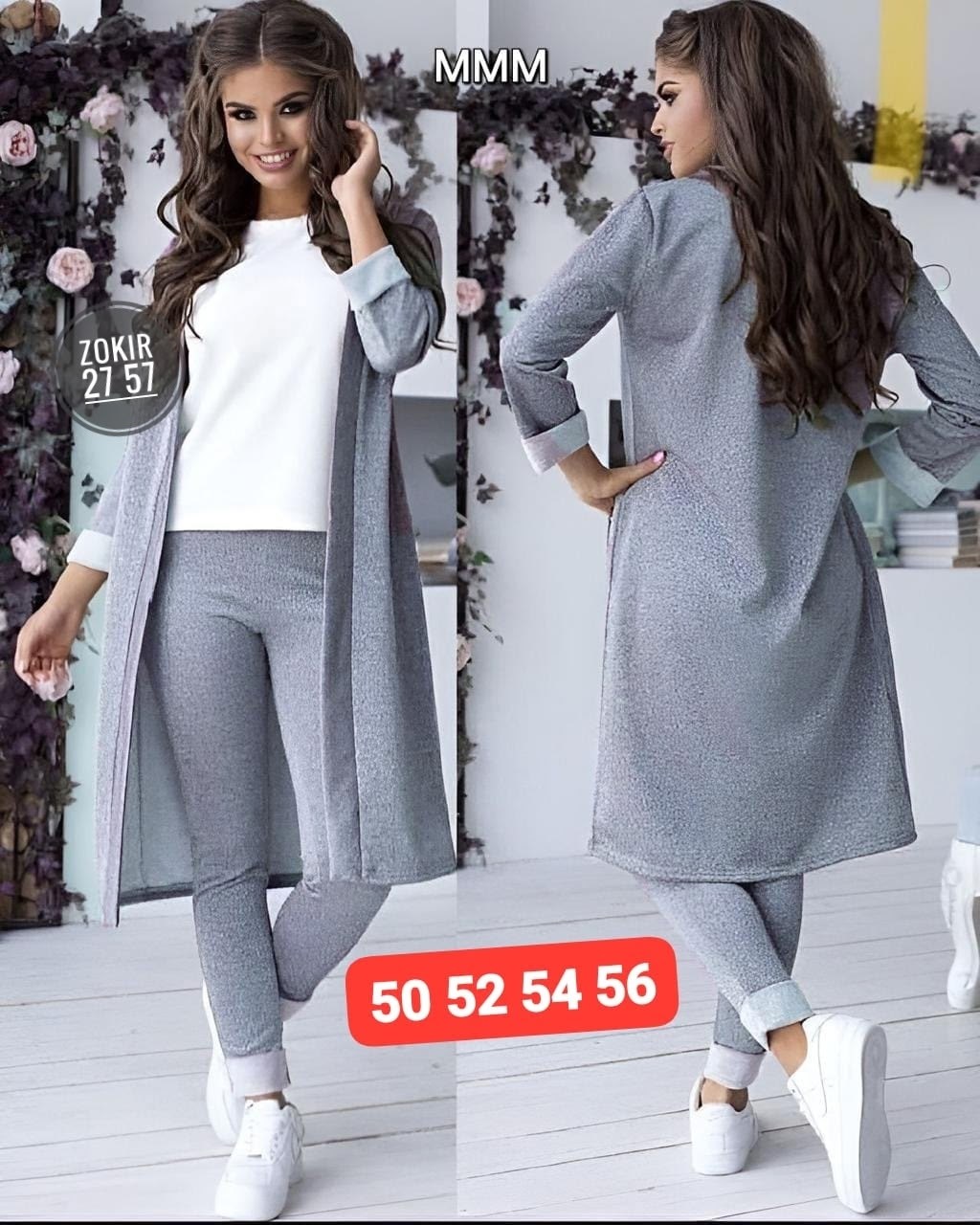 костюм женский тройка с кардиганом,женский костюм-двойка ткань ангора,костюм тройка ткань ангора,костюм с кардиганом,брючный костюм женский с длинным кардиганом тройка