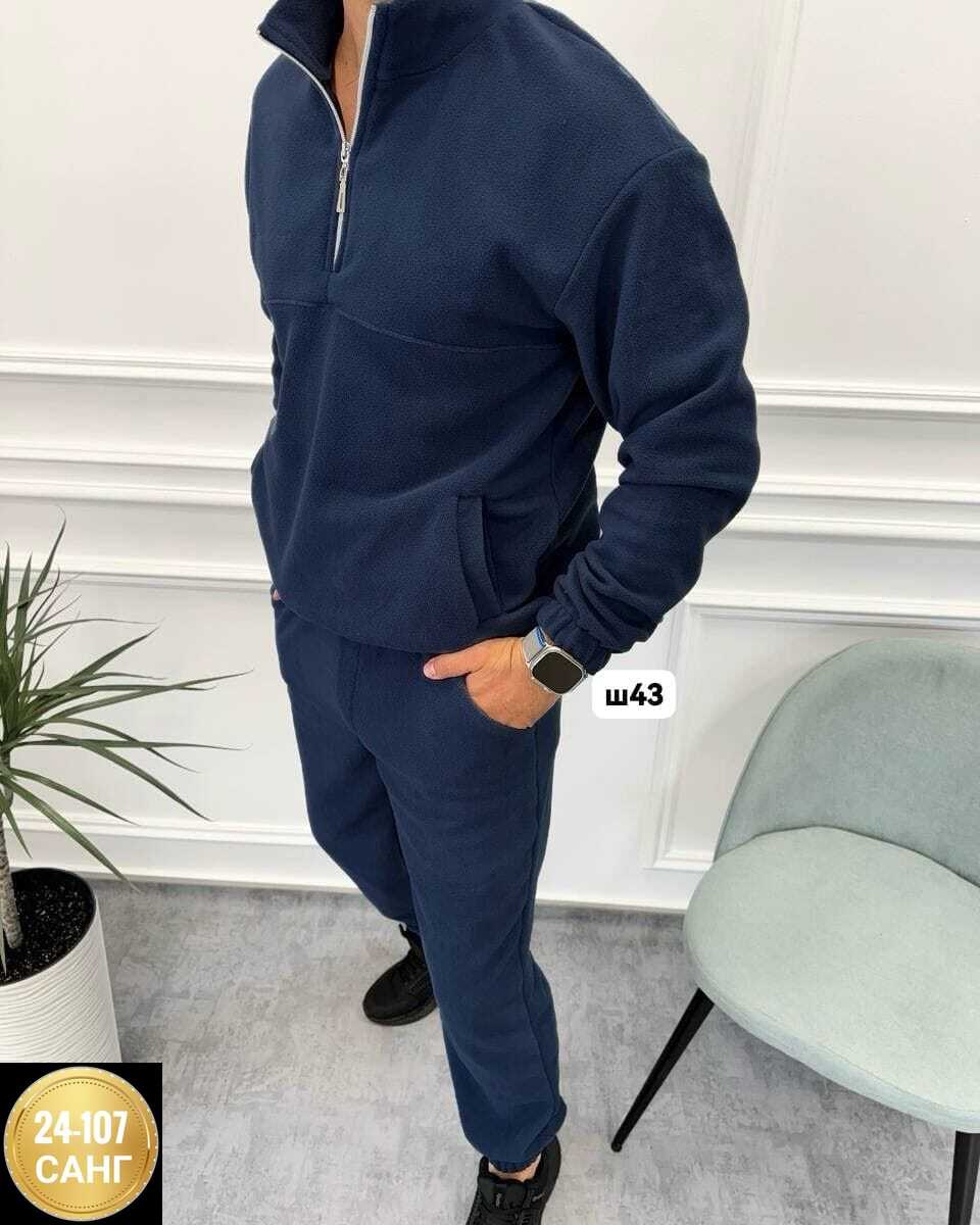 спортивный костюм мужской,мужской спортивный костюм на флисе,костюм мужской на флисе,флисовый костюм мужской,костюм спортивный