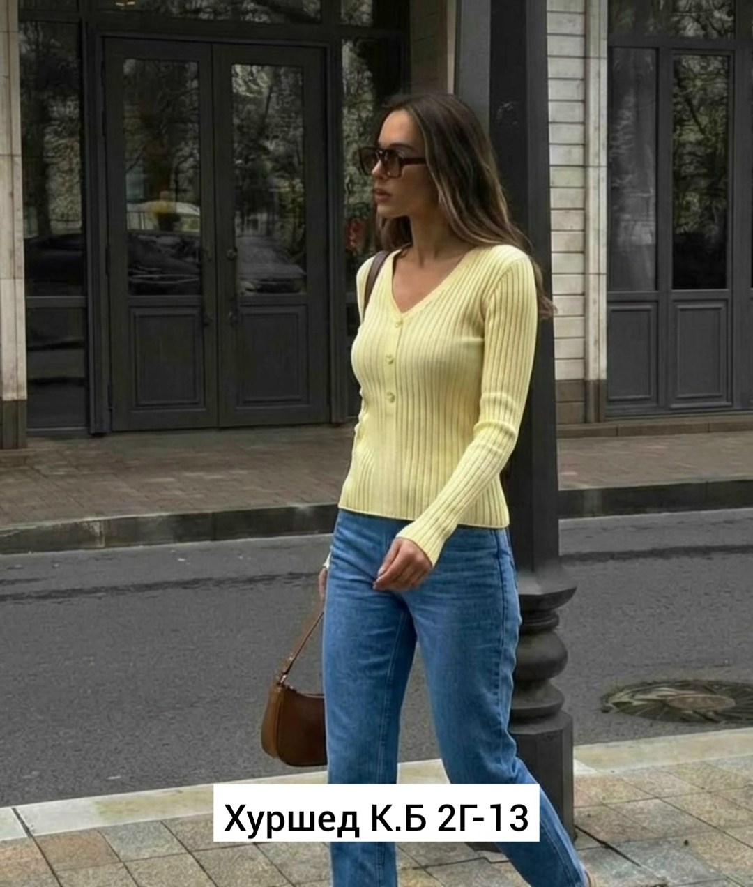 кофта лапша женская,кофта женская,стильная кофта,кофта материал лапша,базовая кофта