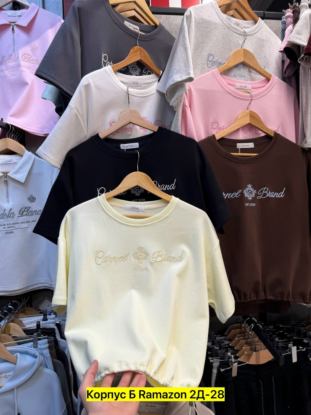 футболка женская,женские футболки с принтом,,футболки и майки,футболки женская оверсайз