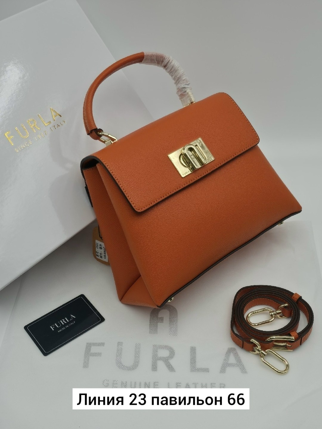 сумка,сумки фурла,женская сумка furla,сумки брендовая,сумка furla