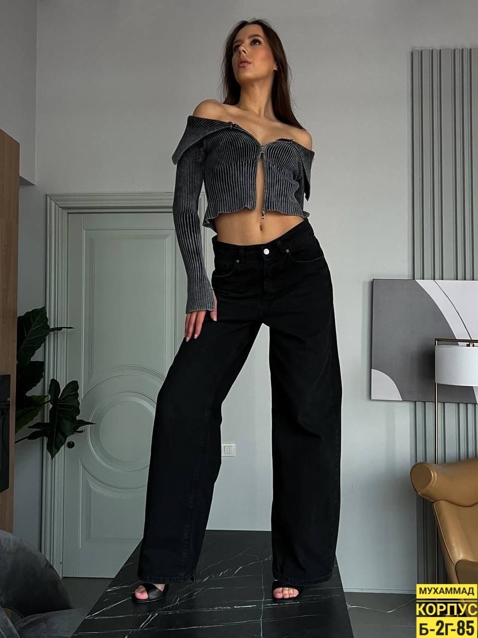 джинсы брюки,женские джинсы,женские джинсы и брюки,джинсы труба,джинсы широкие