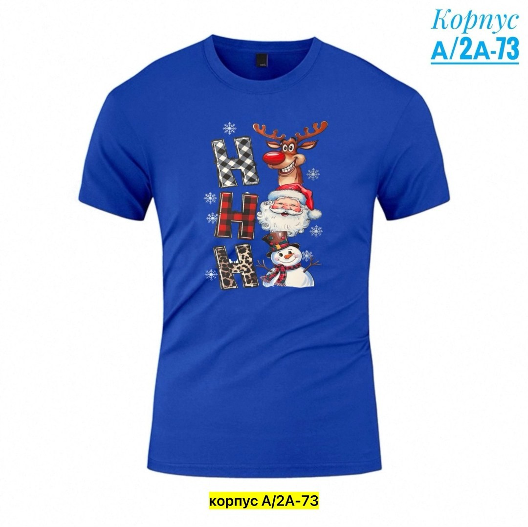 футболки мужские,футболка поло мужская,футболки для мужчин,футболка мужская новогодняя,майка новогодняя