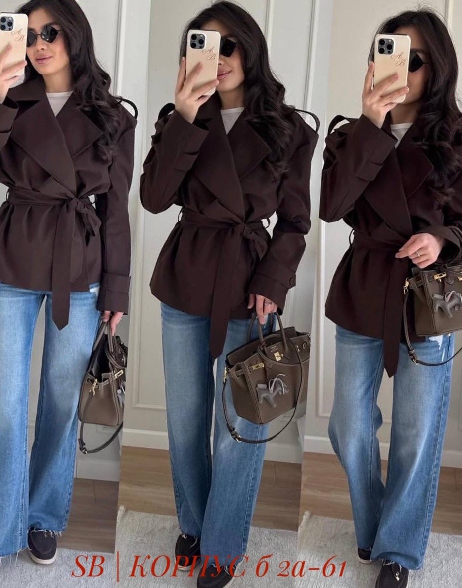 стильная куртка,куртка тренч,куртка демисезонная,куртка,легкая куртка