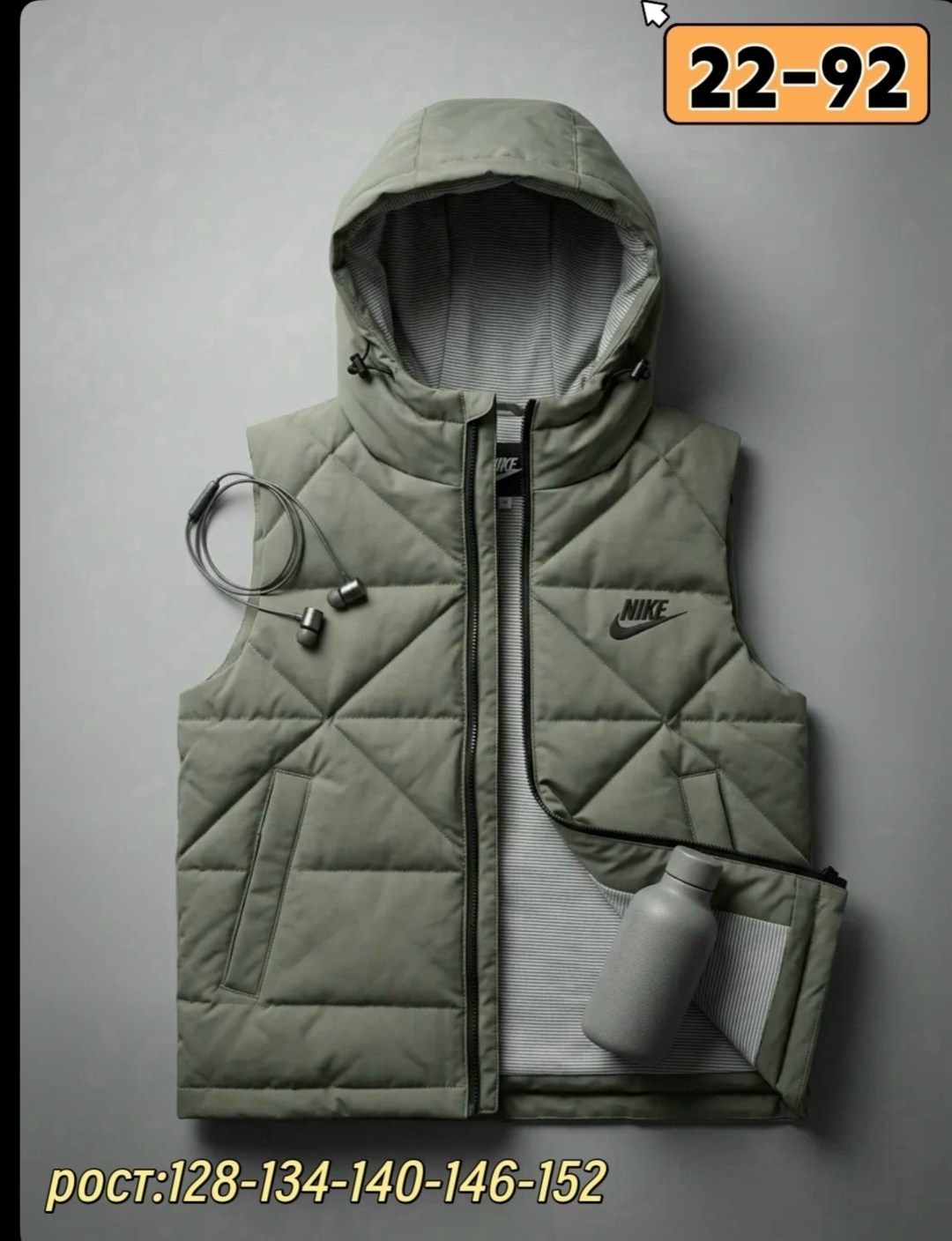 жилетка детская,жилетка,жилет для девочек,жилет детский,жилет