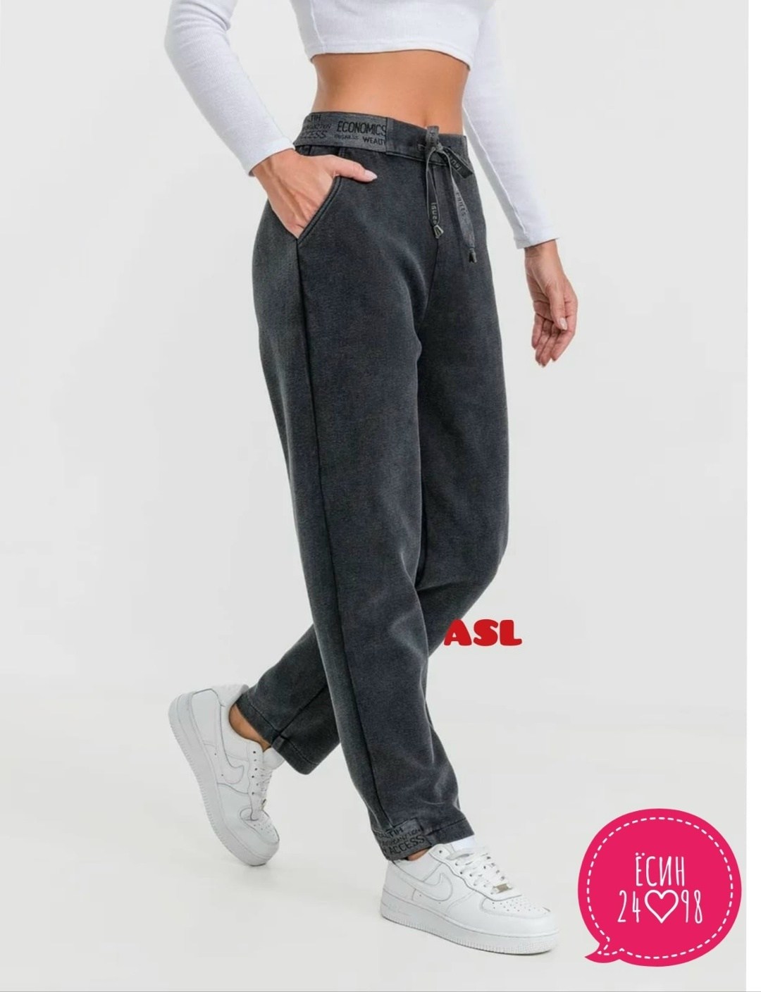 брюки спортивные,джоггеры женские,брюки спортивные женские,спортивные брюки женские mtforce 114 серые 48 ru,брюки джоггеры женские