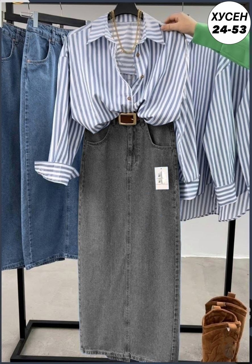 джинсовая юбка,костюм джинсовый,мода модная,юбка стильная,мода стиль