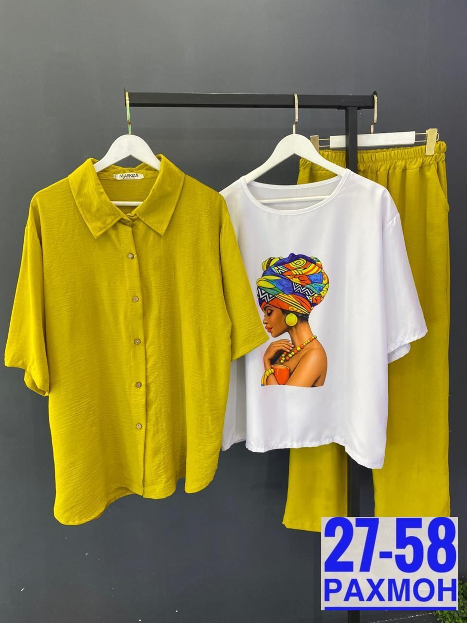 костюм женский двойка,женский костюм тройка,женский брючный костюм двойка,женский костюм,стильные костюмы