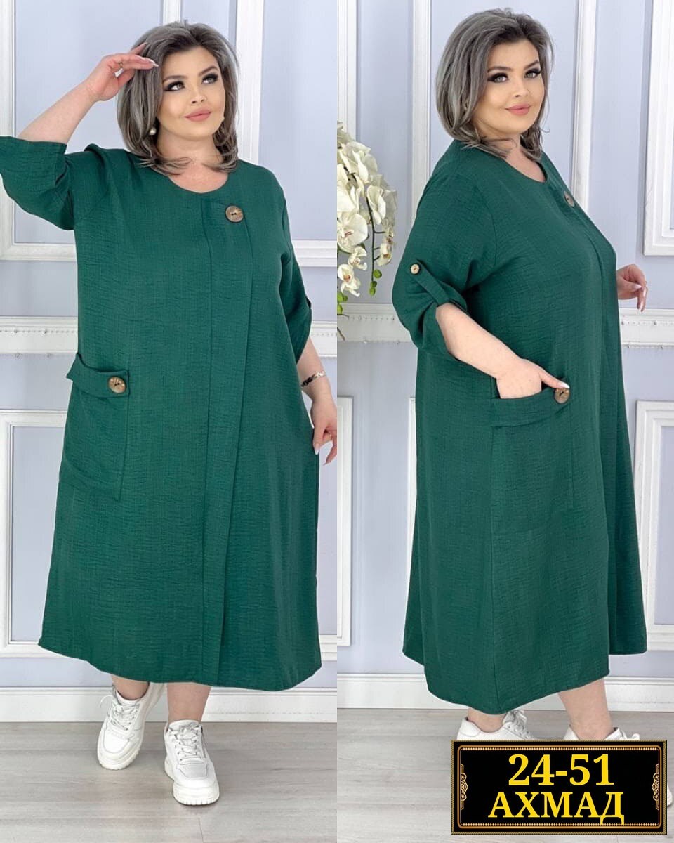 платья женские больших размеров,платья большие размеры,платья больших размеров для женщин,платье больших размеров повседневное,платье