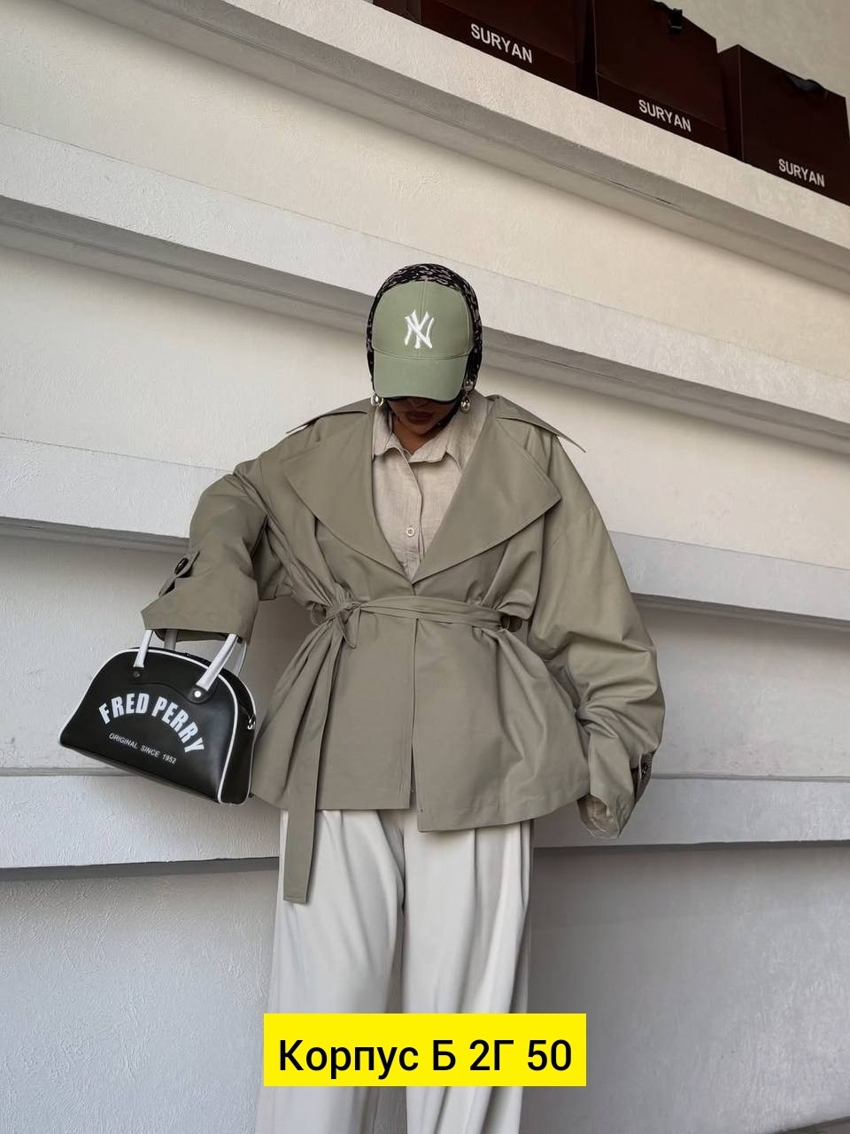 женское пальто,одежда мусульманская,женская верхняя одежда