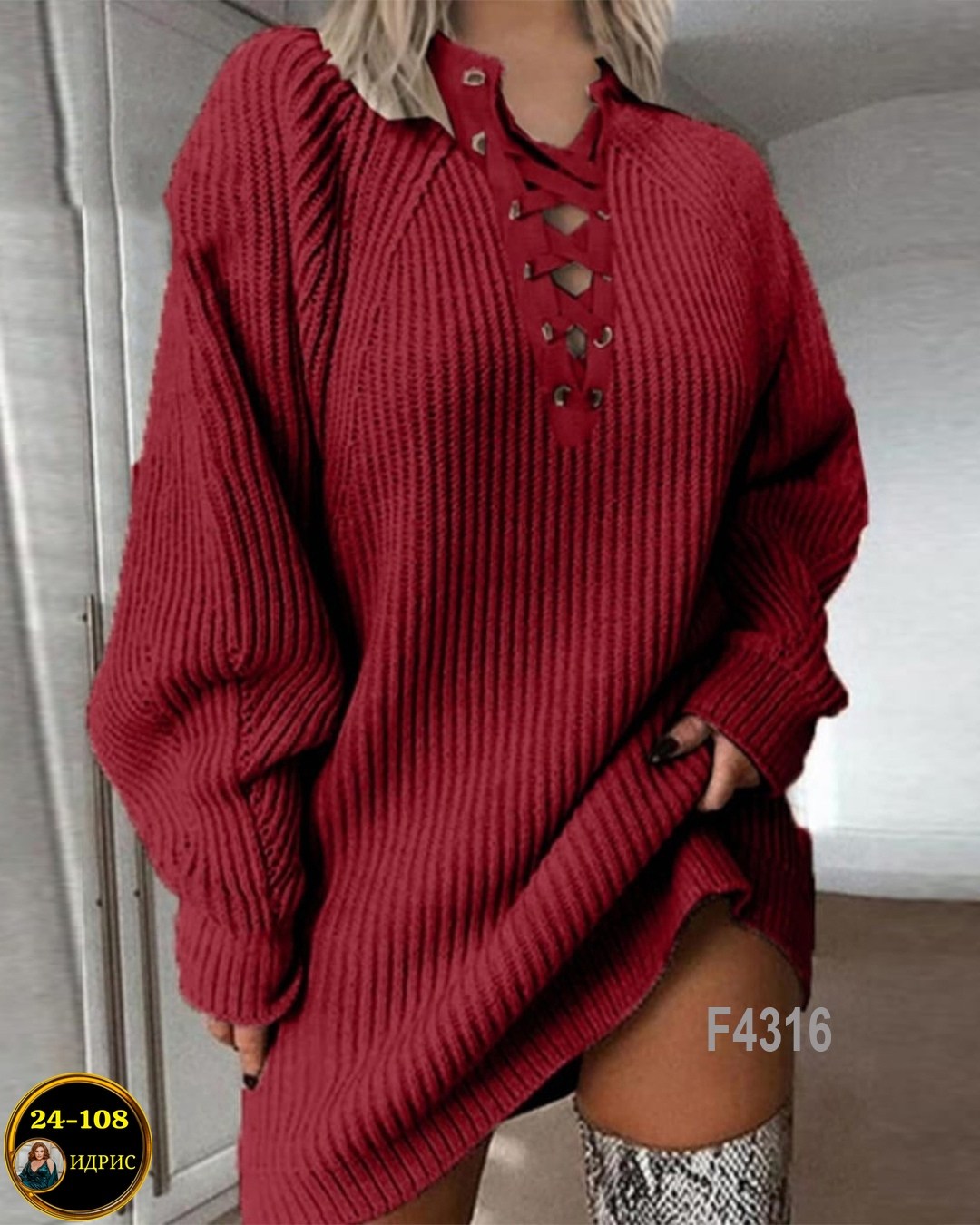 вязаное платье свитер,свитера туники,теплое платье свитер,платье свитер,вязаное платье