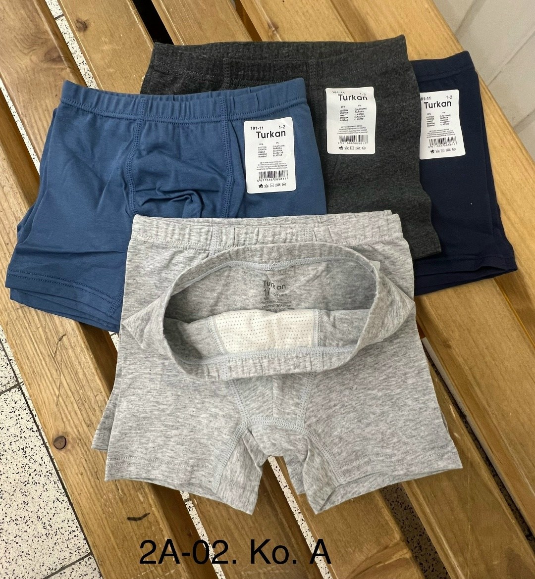 трусы-боксеры для мальчиков,комплект трусов,трусы для мальчика crockid кб 1961 серо-голубой меланж,крокид трусы для мальчика,трусы боксеры для мальчика комплект 2 шт