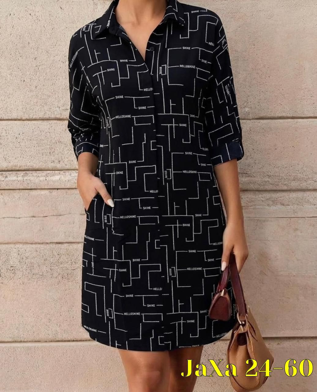 женское платье,туника женская,платье женское больших размеров,платье женское миди,платье туника