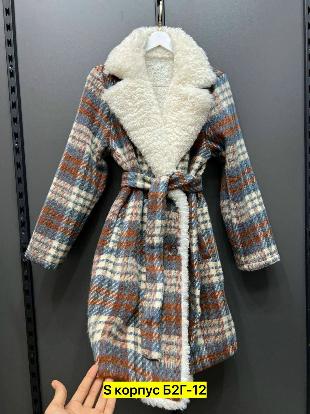 пальто в клетку демисезонное,пальто в клетку,полупальто в клетку,пальто женское в клетку,пальто в клетку демисезонное с мехом