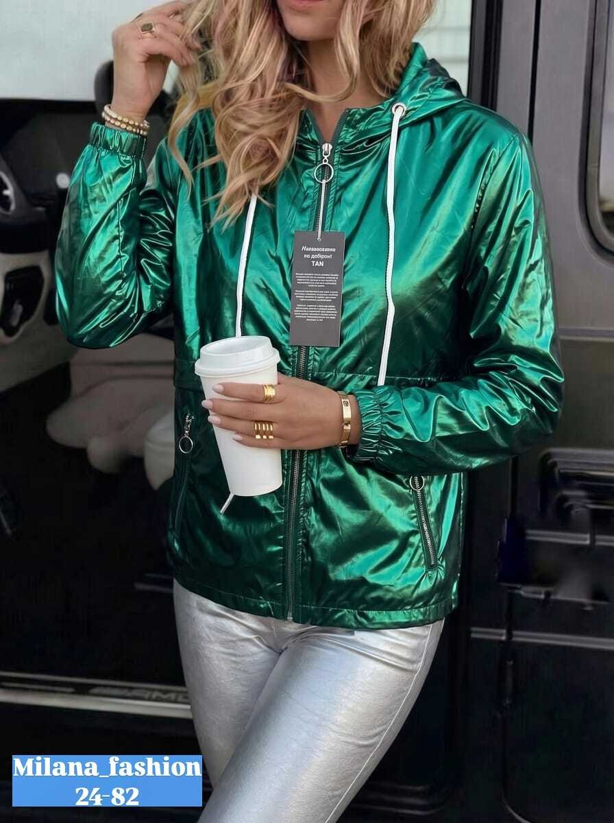 куртка стильная,куртка женская,модная куртка,демисезонная куртка,куртка