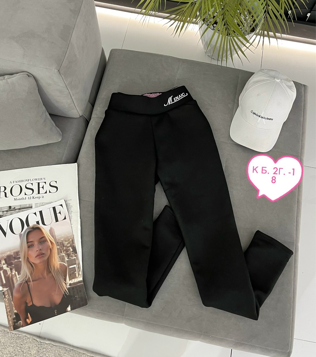 теплые леггинсы,легинсы женские,леггинсы женские утепленные,леггинсы зимние плотные,женские леггинсы