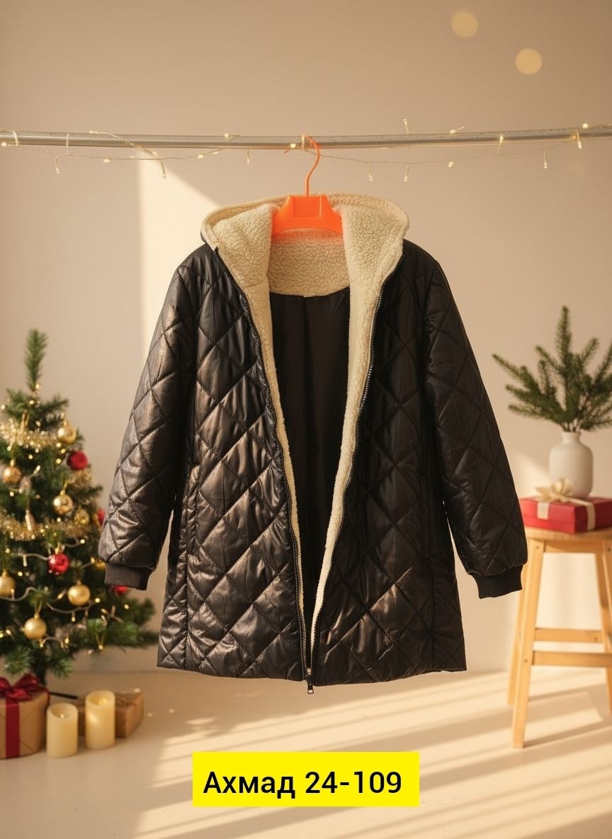 куртка женская,куртка женская стеганая,куртка женская теплая,удлиненная куртка,женские зимние куртки