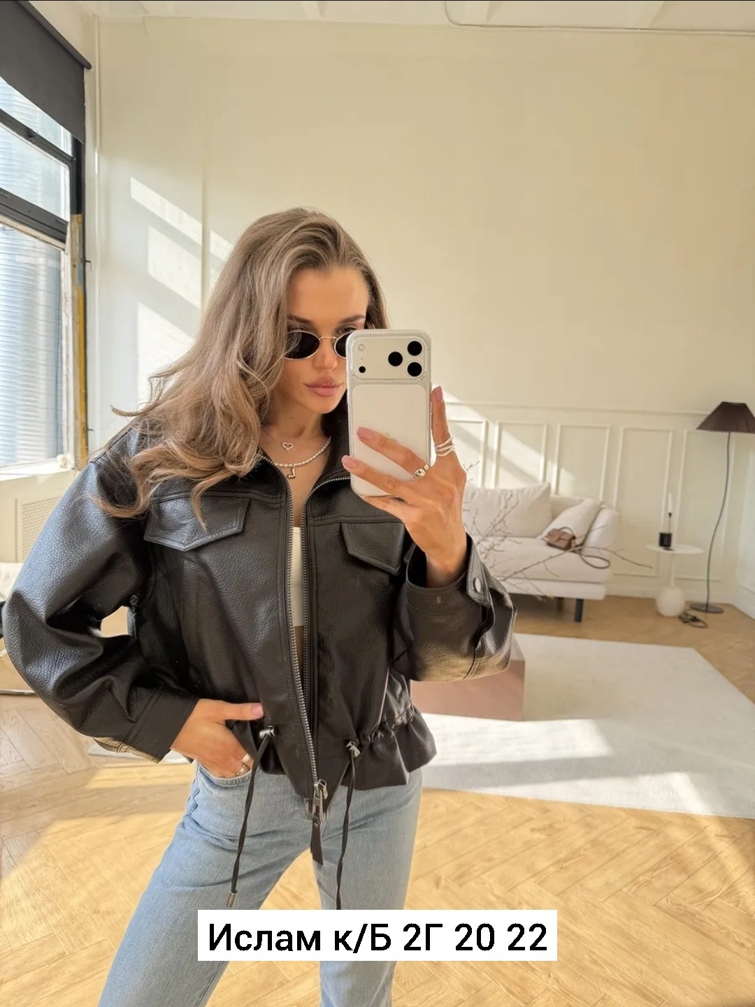 женская кожаная куртка,куртка женская,куртка женская из экокожи,женская куртка кожаная косуха,куртка кожаная