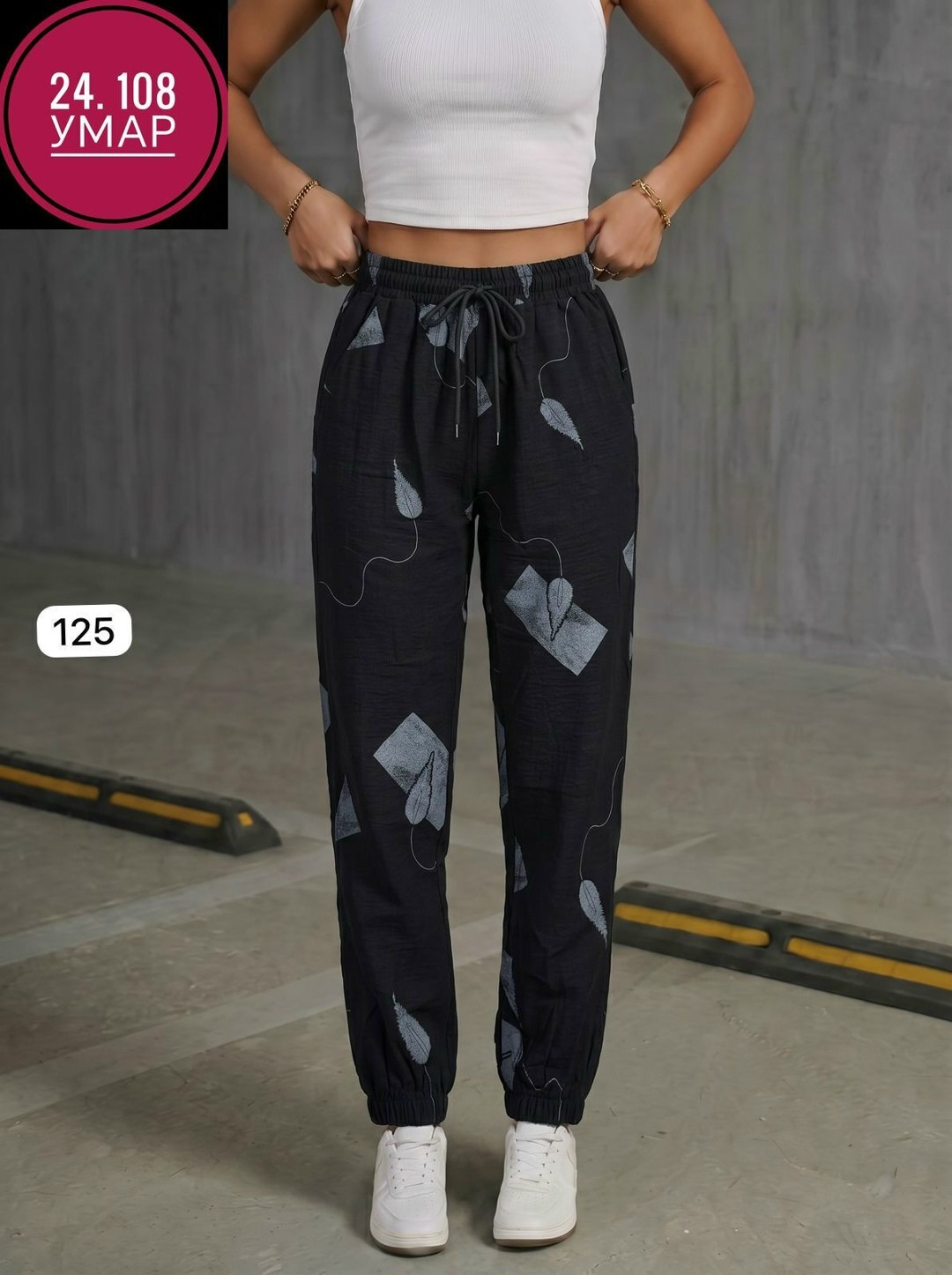 брюки спортивные женские джоггеры штаны baomiks,брюки джоггеры,брюки спортивные женские джоггеры штаны,джоггеры женские спортивные штаны,джоггеры женские