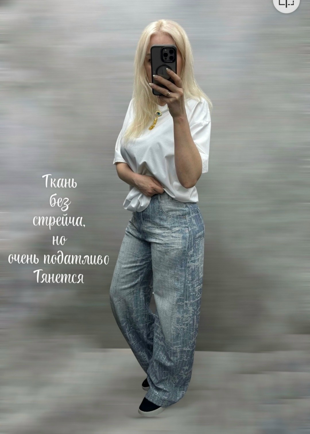 брюки джинсовые,джинсы широкие,джинсы модные,брюки джинсы,джинсы свободного кроя