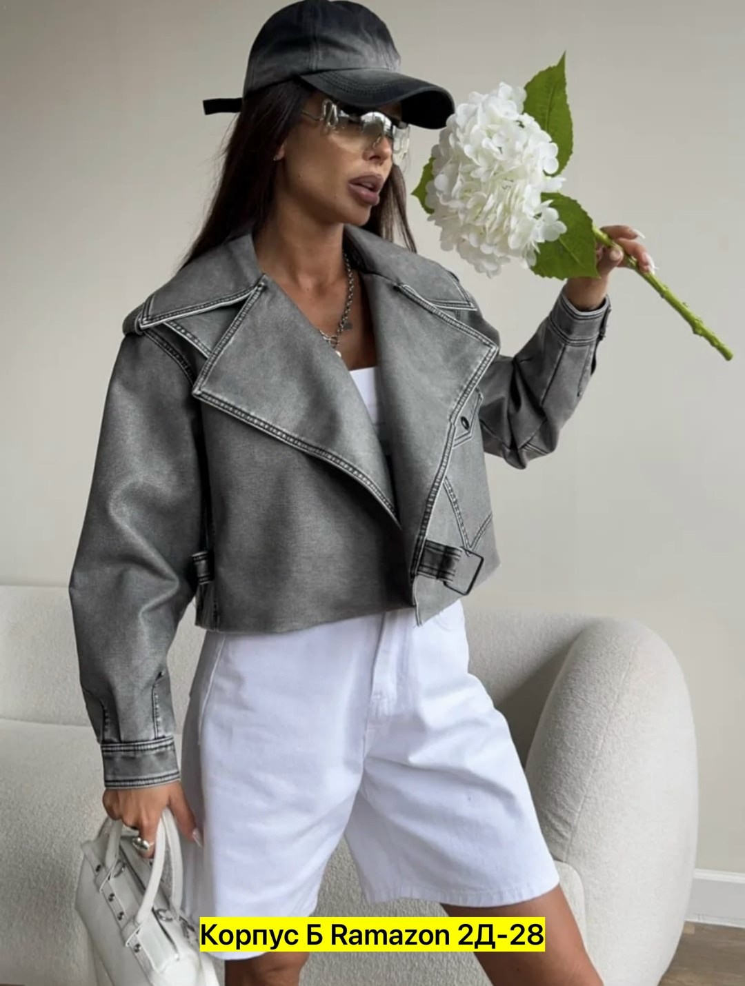 куртка косуха,стильная куртка косуха,куртка косуха женская из экокожи,женская косуха,косуха куртка женская