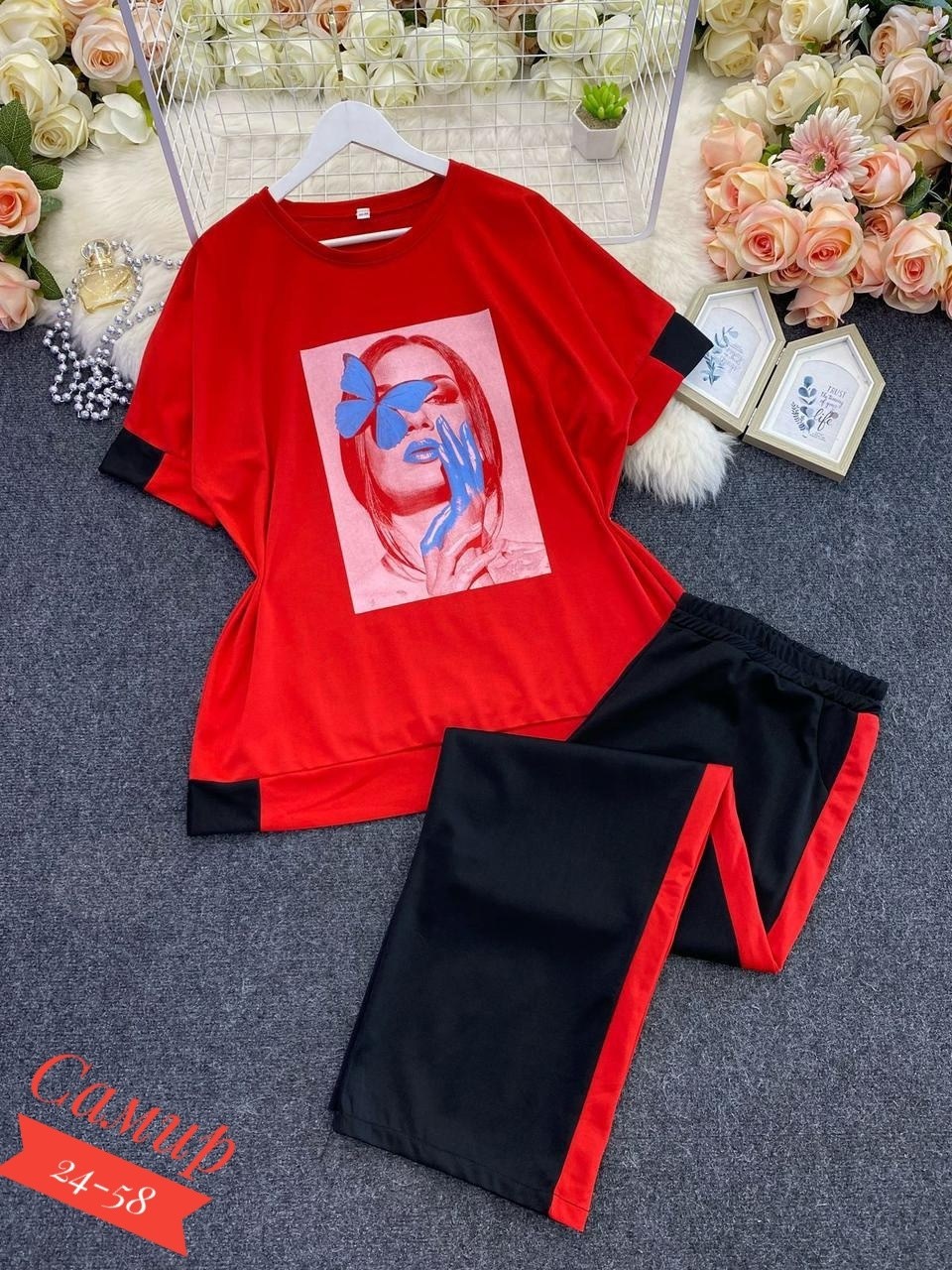 костюм спортивный брючный goddess 355492491,женские костюмы больших размеров,костюм двойка женская,костюм женский,женский брючный костюм