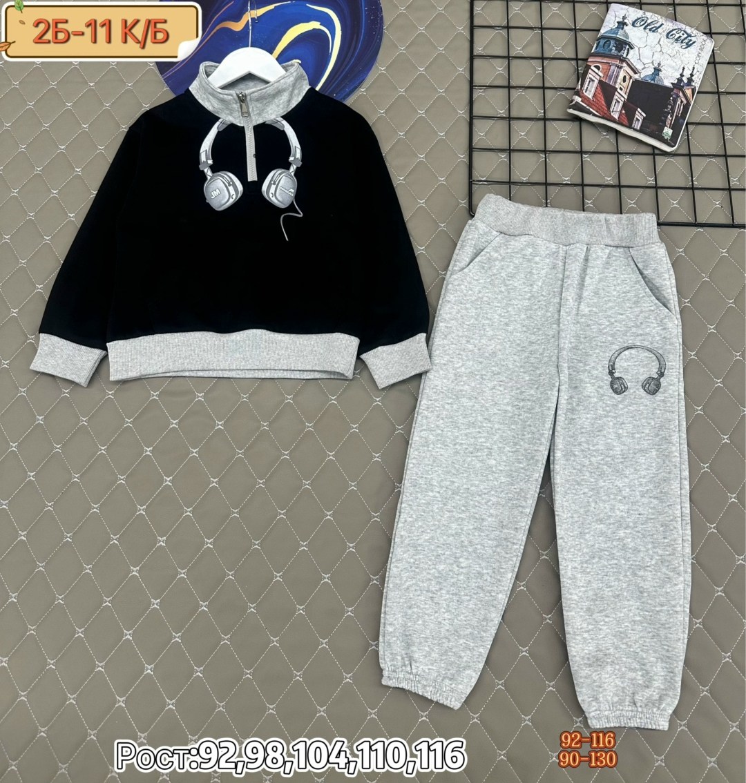 детский спортивный костюм adidas,костюм adidas,спортивные костюм,спортивный костюм adidas,костюм детский