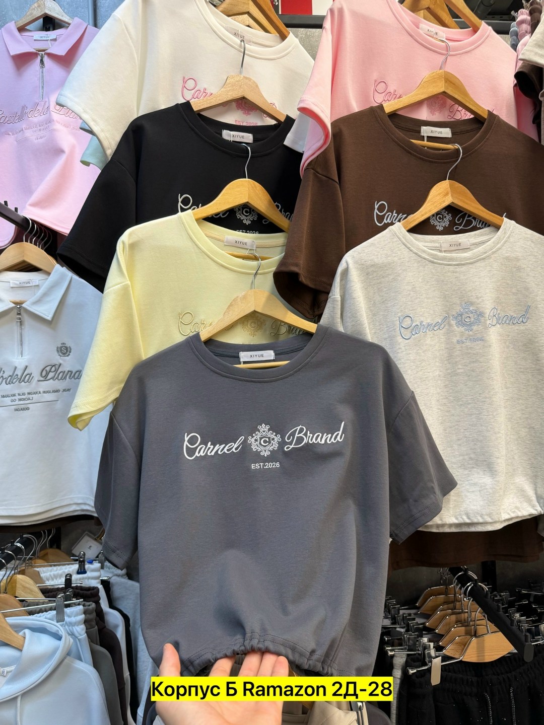 футболка женская,женские футболки с принтом,,футболки и майки,футболки женская оверсайз