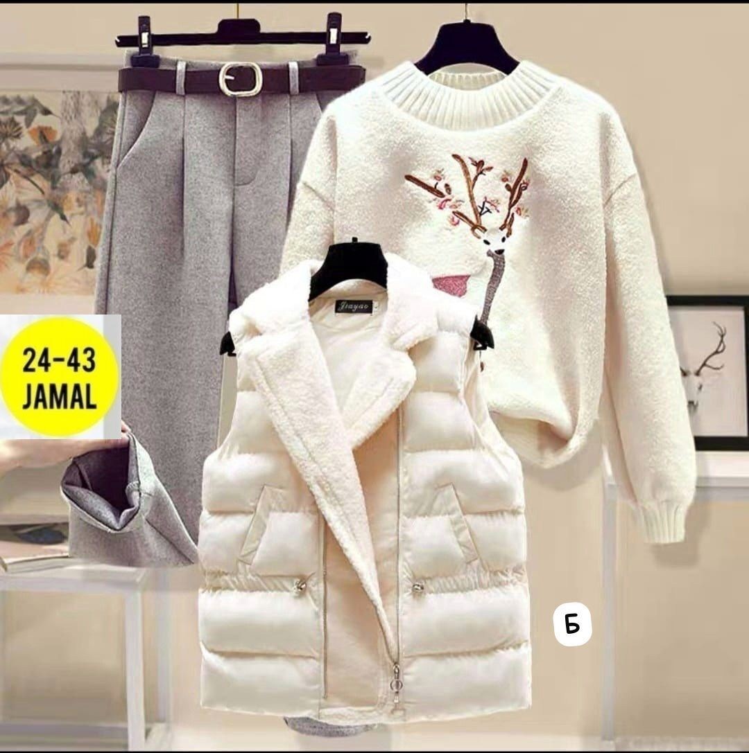 тройка костюм,костюм тройка кашемир,,комплект одежды shuohang,женский теплый костюм