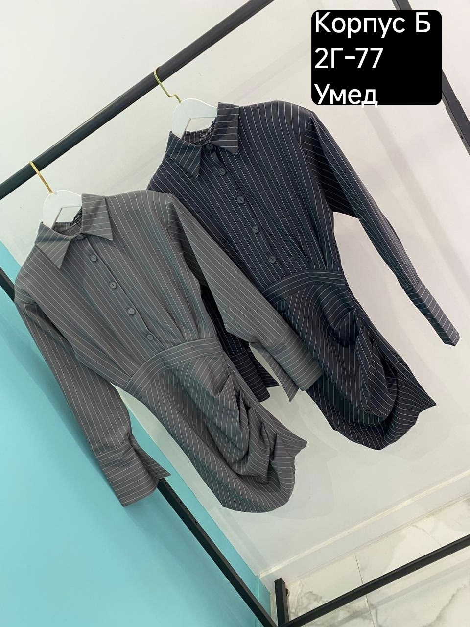 женская платье,,платье,стильное платье,облегающее платье