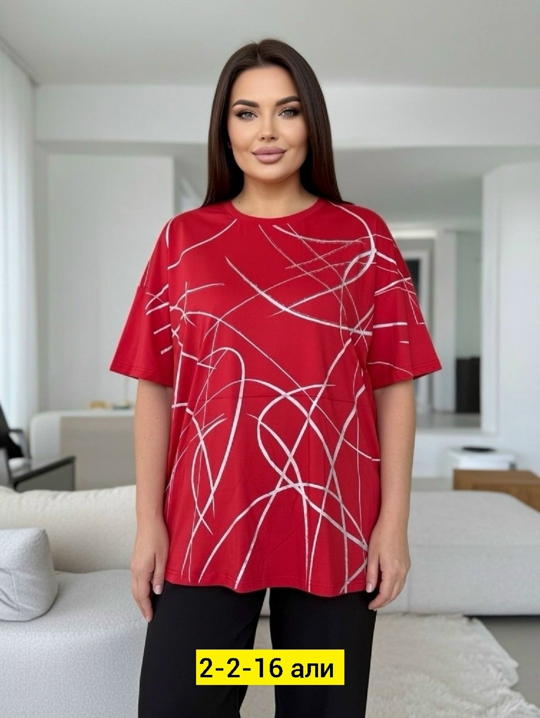 футболки женские больших размеров,футболки женская,футболки женская оверсайз,футболка больших размеров для женщин,футболки большие размеры