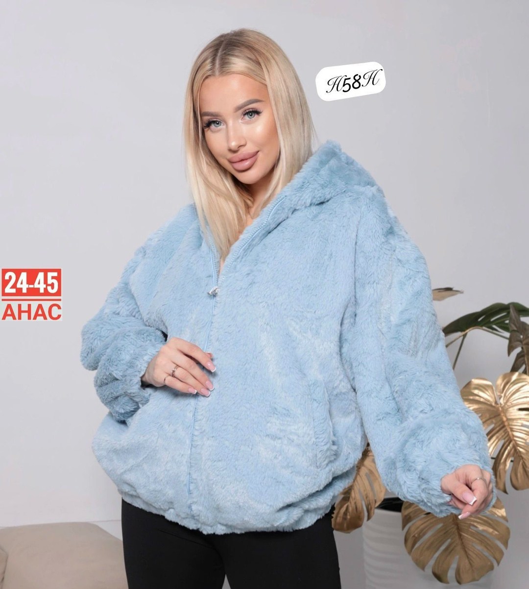 шуба женская,шуба женская 2026,куртка женская,шуба искусственная,модели шуб