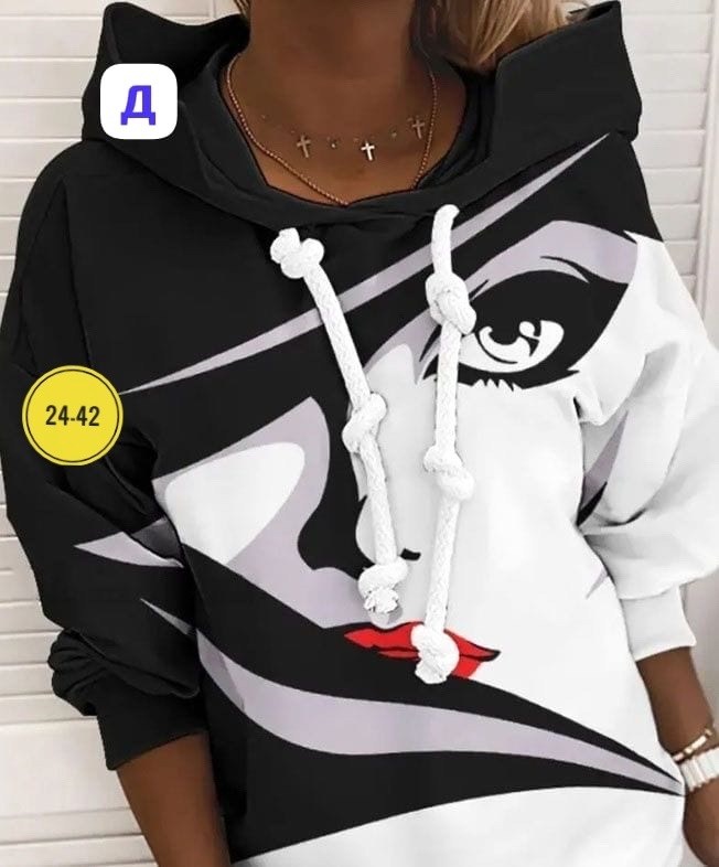 модные толстовки с капюшоном,толстовка женская,кофта толстовка,модная толстовка,кофта женская