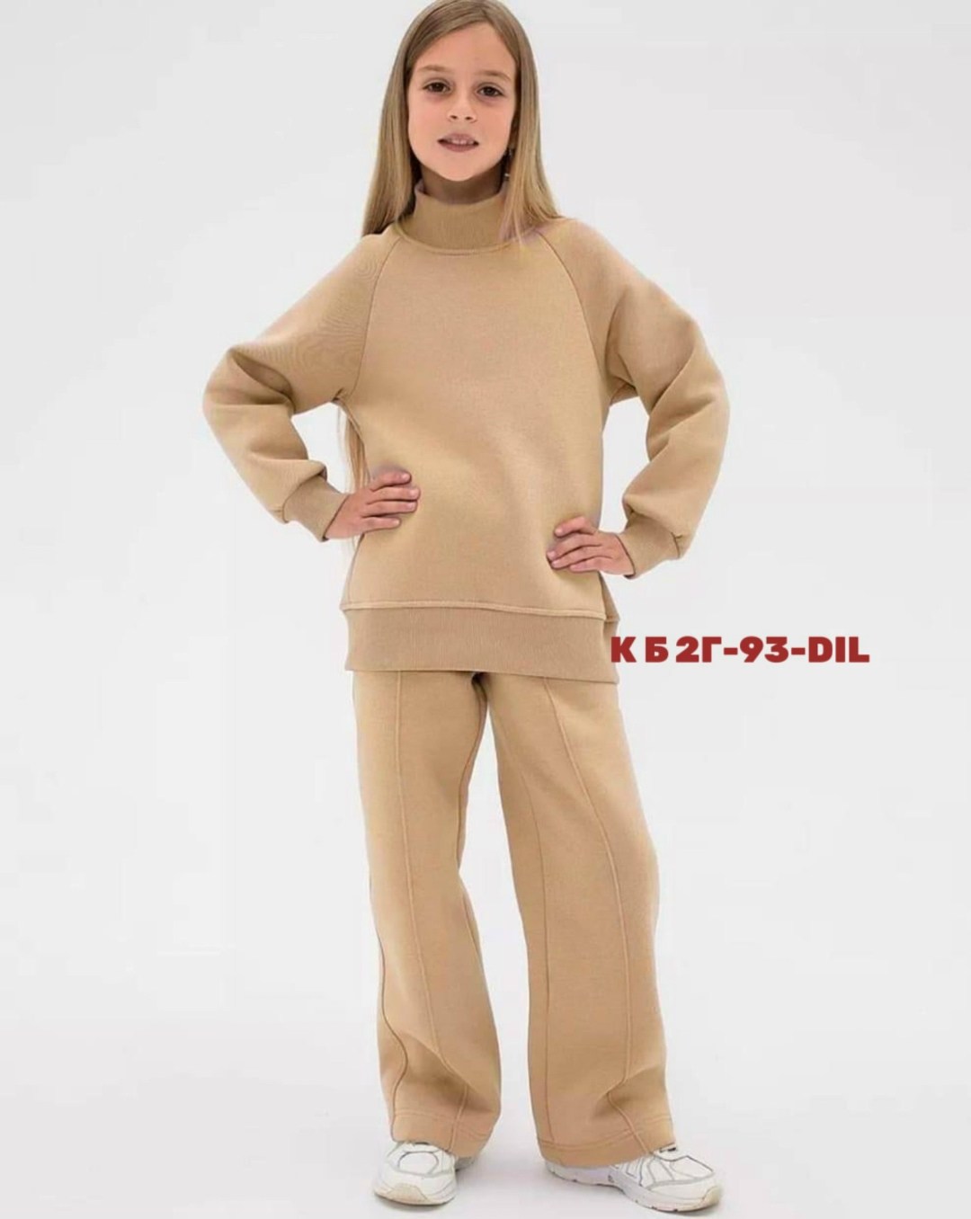 теплый костюм из футера трехнитки с начесом для девочки bonito,теплый костюм для девочки из футера с начесом,спортивные костюмы для девочек,костюм детский теплый,костюм спортивный ивбэби спортивные ко