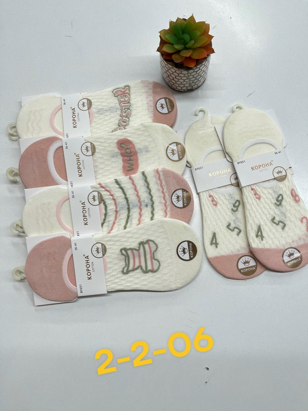 носки женские,комплект носки женские,носки женские 10 пар,носки женские следки,носки для женщин
