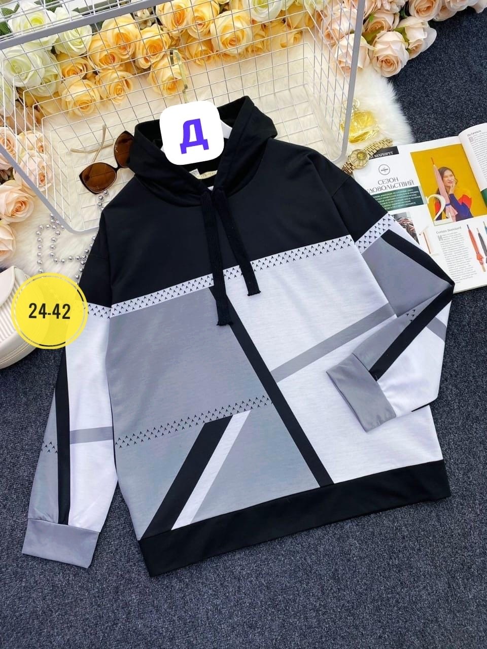 модные толстовки с капюшоном,толстовка женская,кофта толстовка,модная толстовка,кофта женская