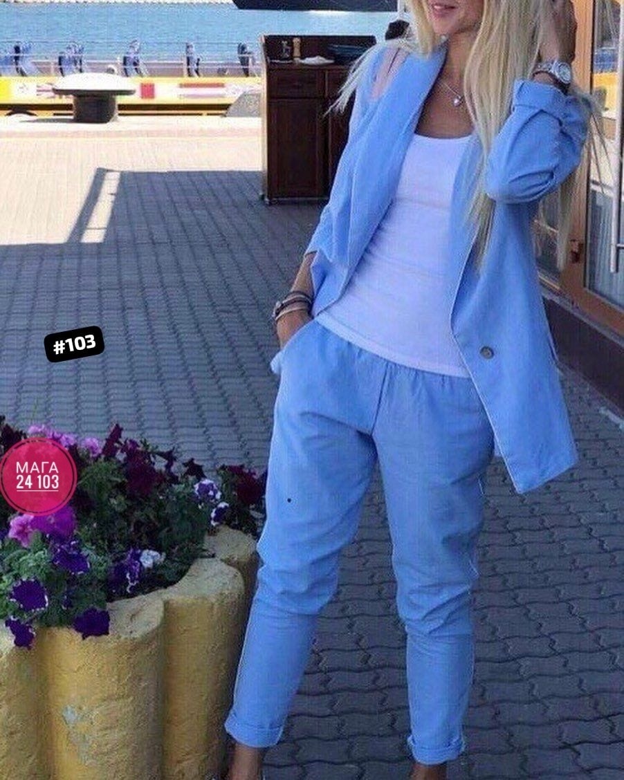 женский костюм двойка,женский костюм тройка,костюм двойка,блондинка в белом костюме брючном,женские костюмы
