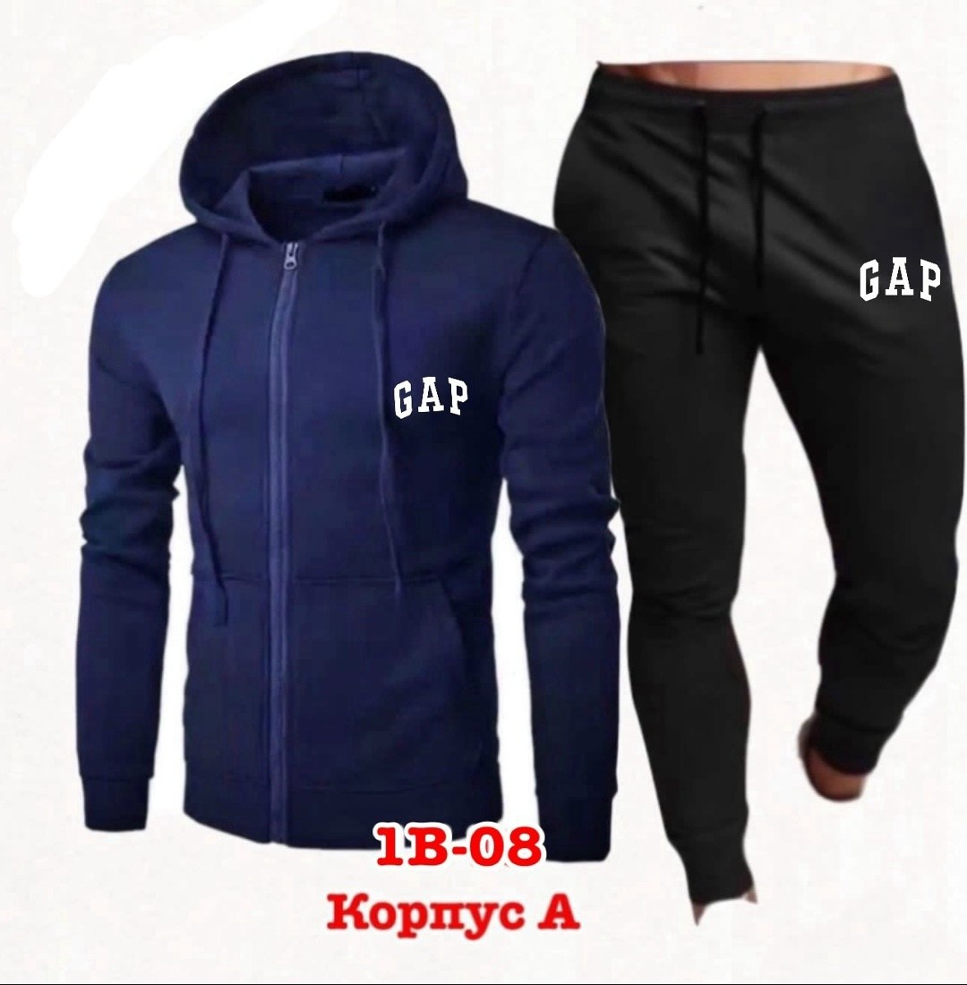 мужской костюм серый,мужские спортивные костюмы,костюм мужской,толстовка мужская с капюшоном,спортивные костюм