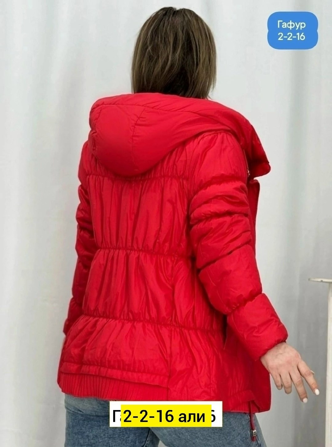 куртка женская весенняя,женская куртка,женская демисезонная куртка,демисезонная куртка, куртки женские