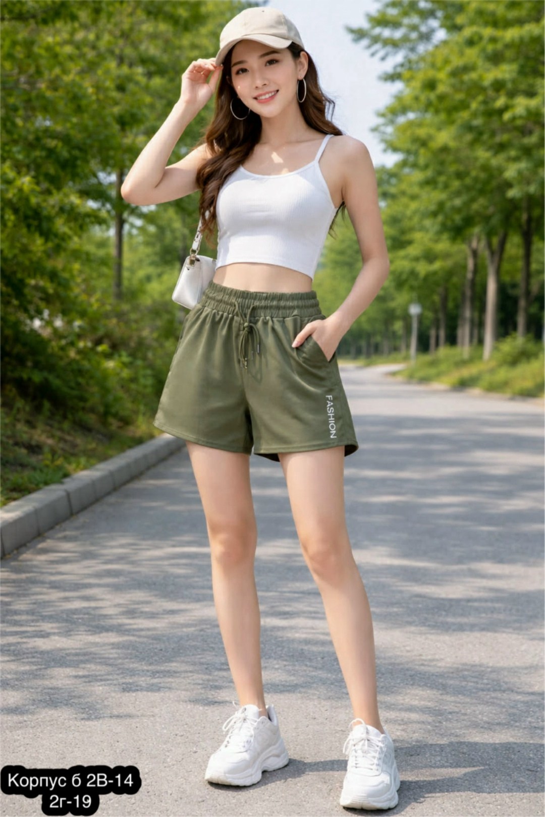 спортивные женские шорты,шорты женские,шорты женские летние спортивные домашние,шорты женские спортивные домашние,шорты женские летние спортивные