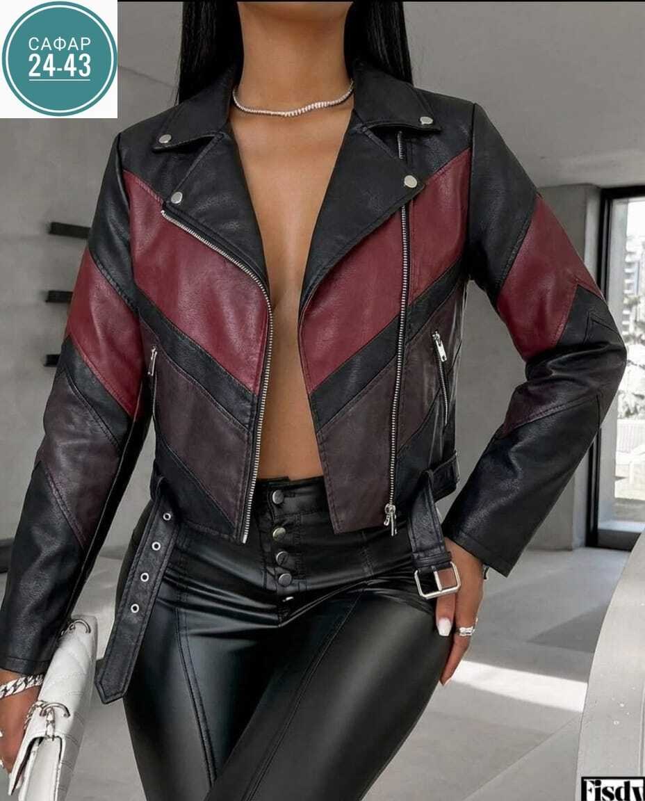 куртка кожаная женская,куртка косуха,куртка кожаная,куртка женская,кожаная куртка косуха