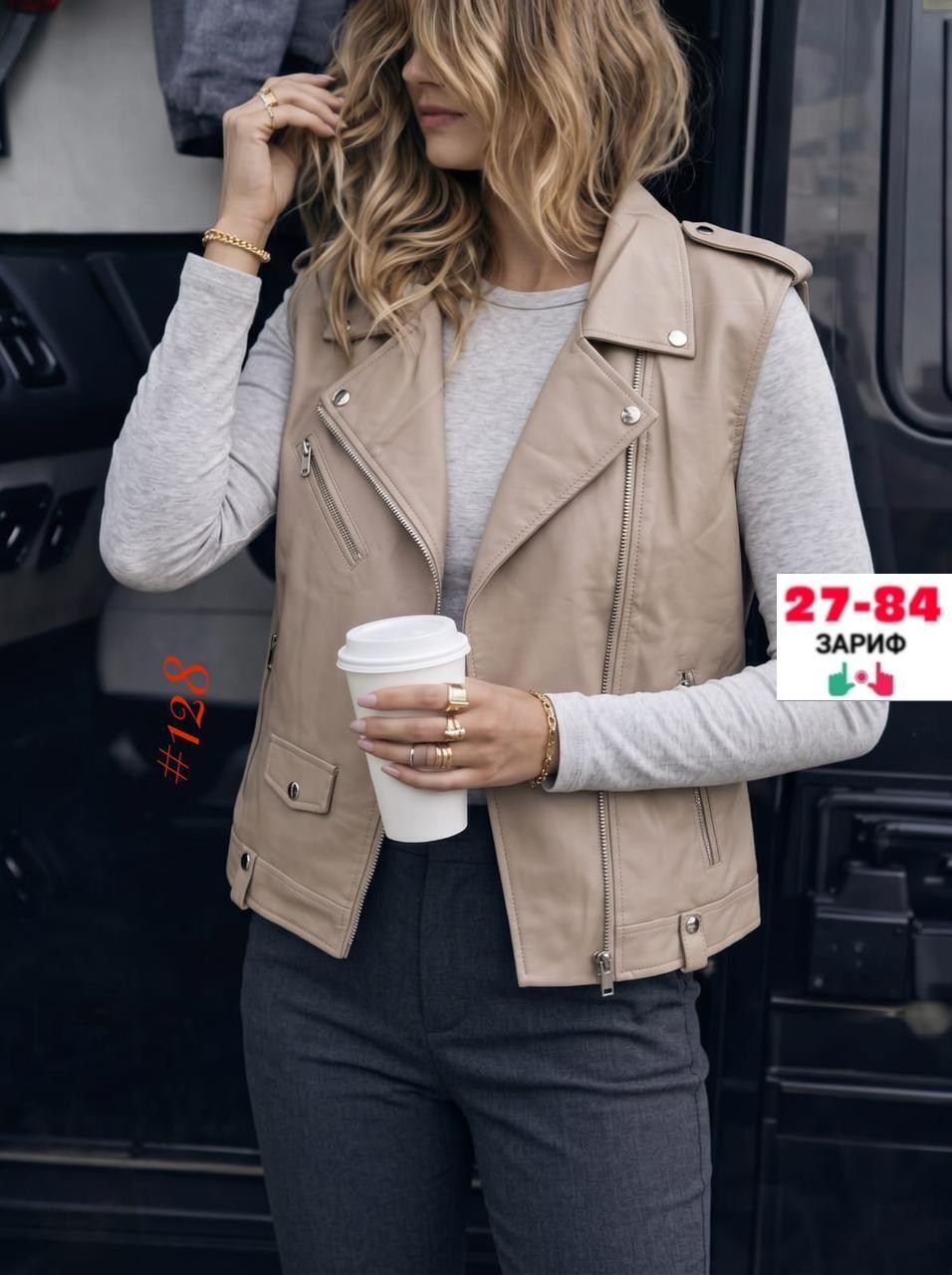 куртка косуха кожаная,куртка женская косуха кожаная,косуха куртка,куртка кожаная,куртка кожаная vashlook