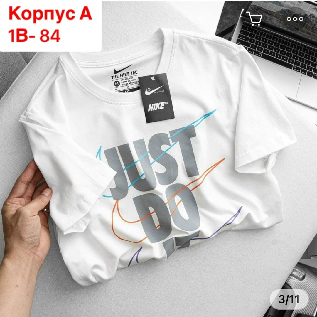 футболка мужская свободного кроя,мужская футболка nike,футболки мужские,футболка nike,футболки модные