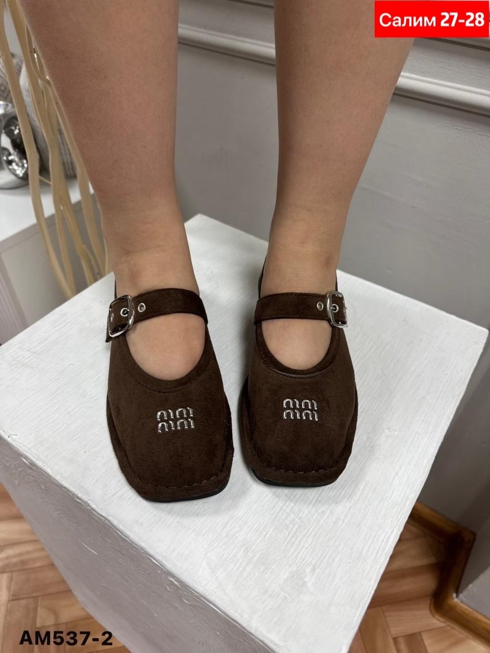 ,лоферы замш,женская ,стильные туфли,балетки замшевые