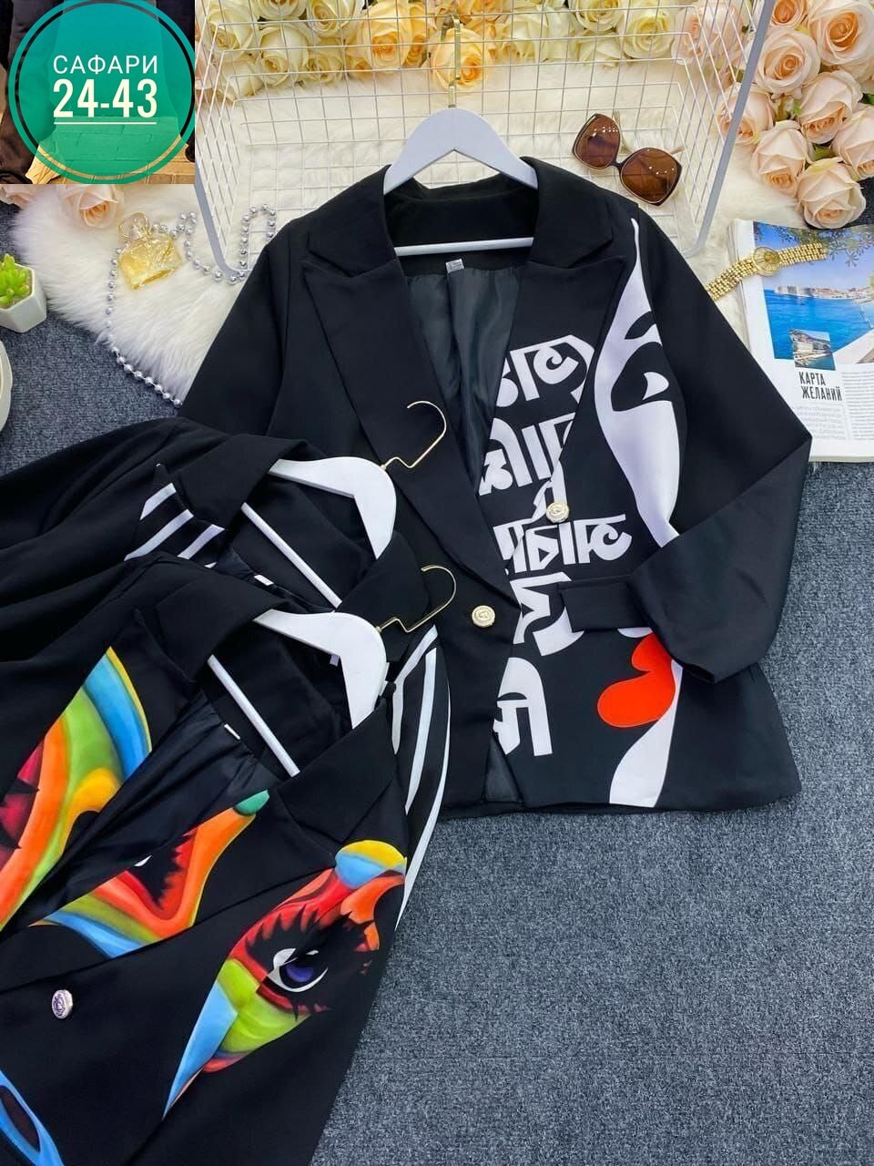 пиджак с принтом,пиджак женский,женские жакеты,стильный пиджак,пиджак