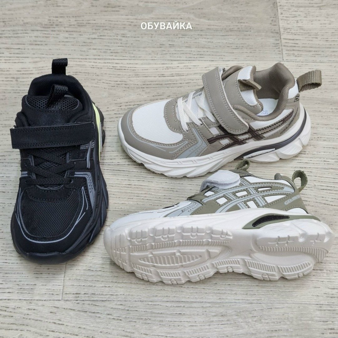 детские кроссовки,кроссовка детская,кроссовки для мальчика,кроссовка,кроссовки для детей