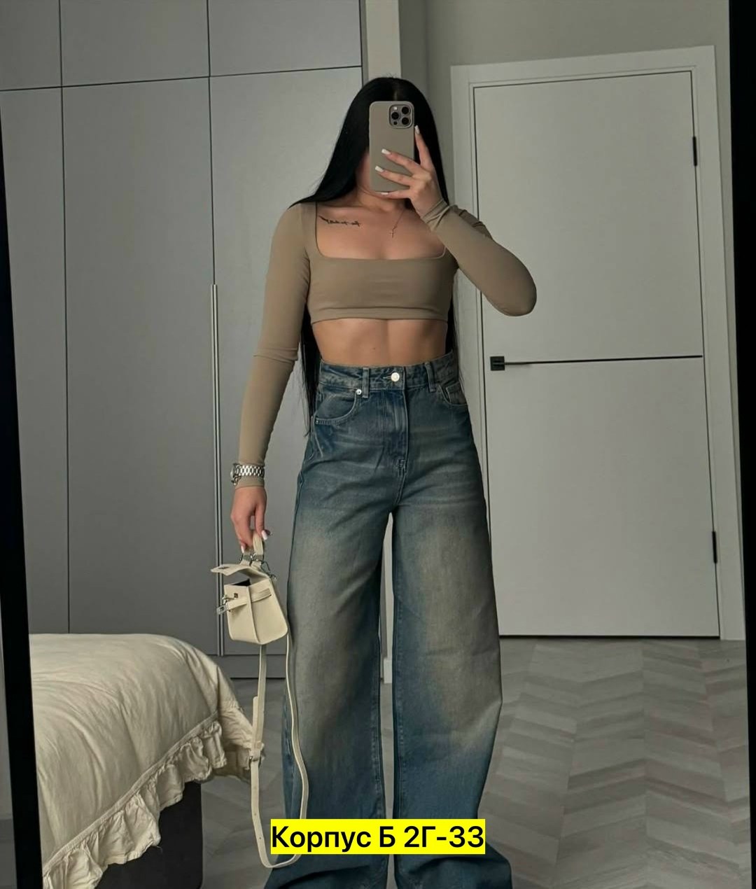 женские джинсы,джинсы,джинсы широкие женские,джинсы широкие,модные джинсы