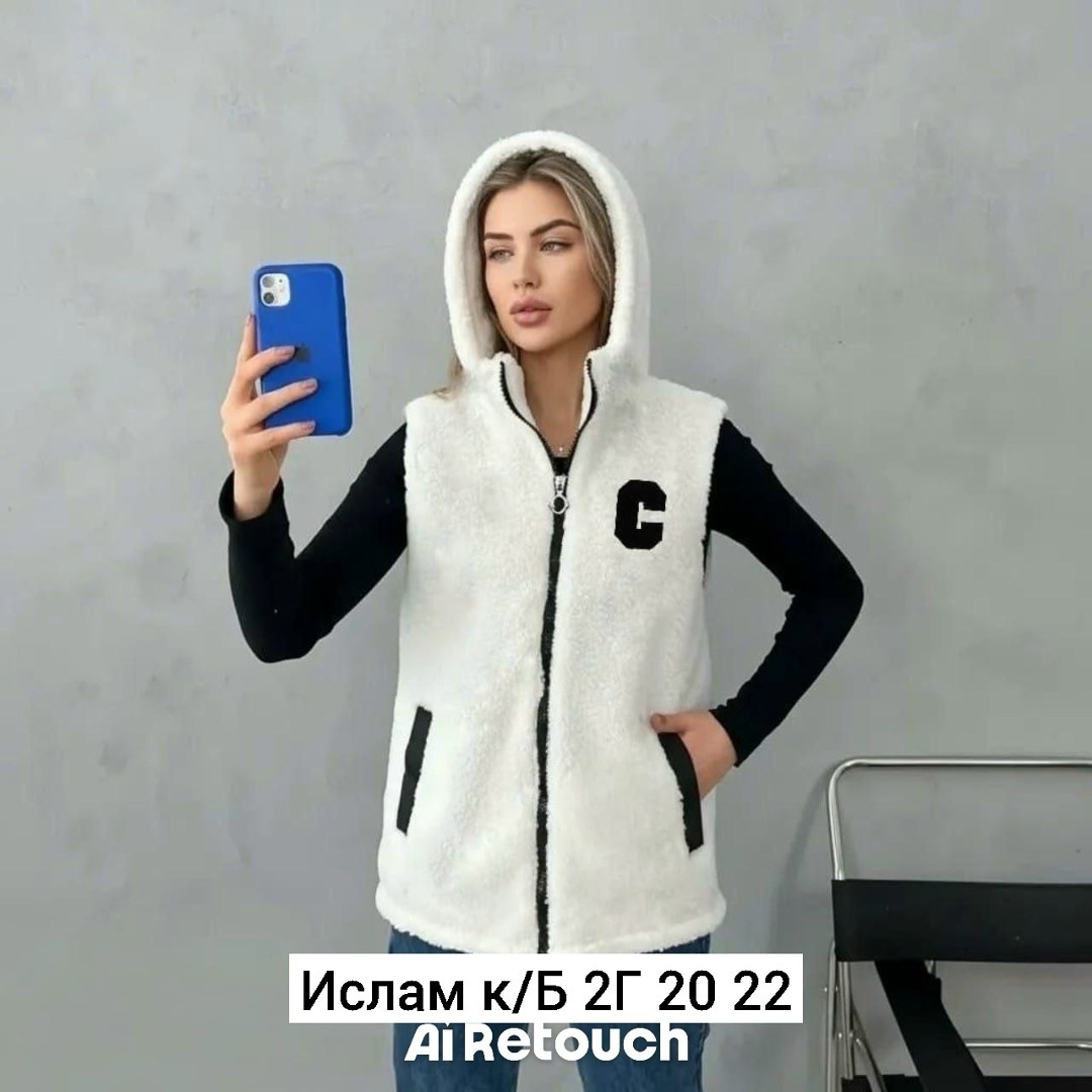 жилетка женская,жилет женский,жилет с капюшоном,жилетка двухсторонняя,жилет